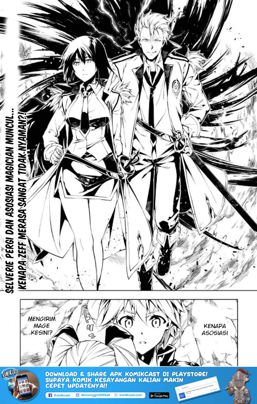 Kouritsu Kuriya Madoushi, Daini no Jinsei de Madou wo Kiwameru Chapter 23 Gambar 37